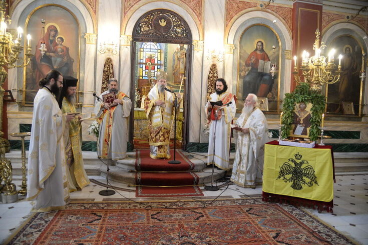 Μνήμη Αλώσεως στην Πάτρα